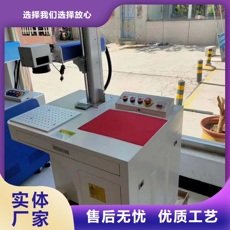 等离子切割机视频-龙亭|通许|信阳|濮阳|郑州|鹤壁|安阳等离子切割机无中间商厂家直销-神绘数控设备
(开封市分公司)