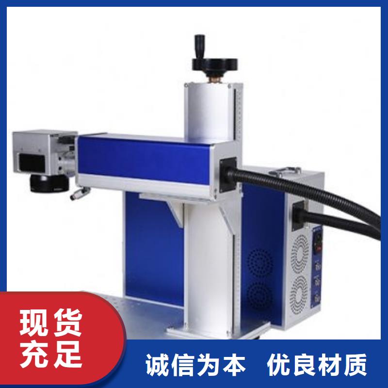 等离子切割机视频-龙亭|通许|信阳|濮阳|郑州|鹤壁|安阳等离子切割机无中间商厂家直销-神绘数控设备
(开封市分公司)