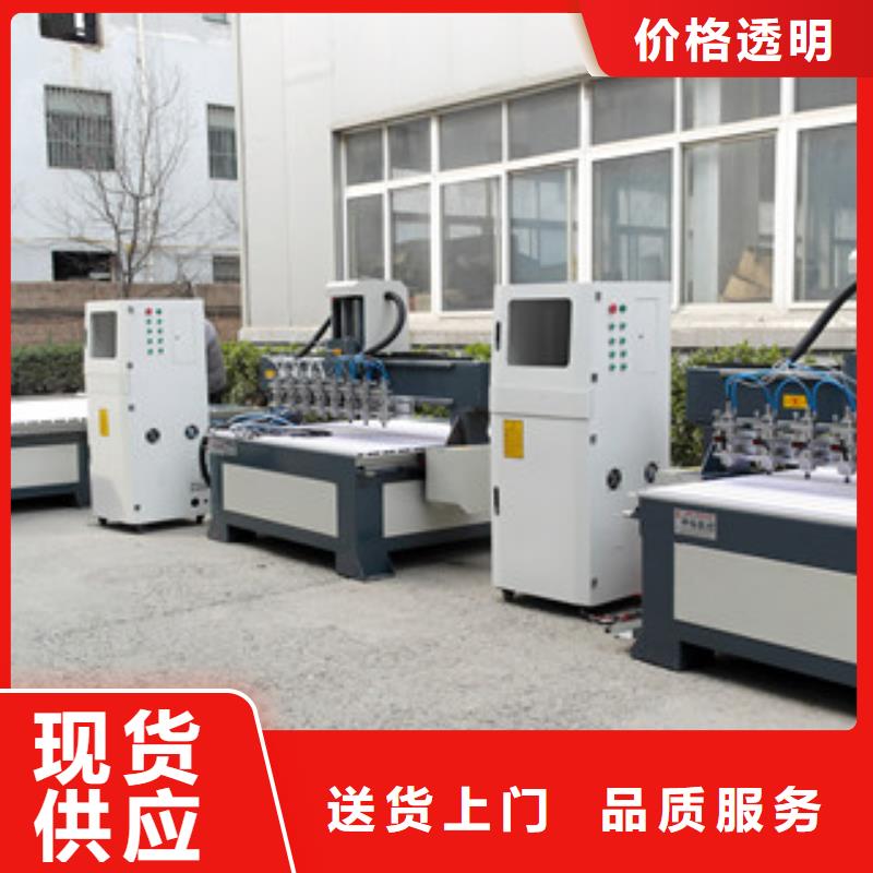 神绘等离子切割机【石材雕刻机】激光打标机有口皆碑sqyangzi.com