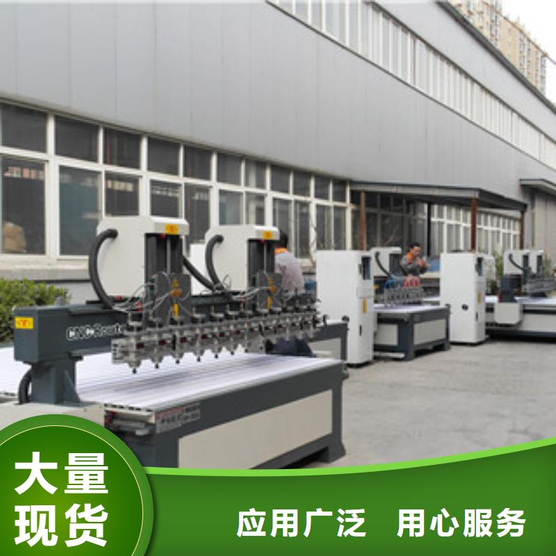 等离子切割机视频-等离子切割机-山东省滨州市(本土)经销商-无棣|沾化|烟台|淄博|日照|临沂|济宁