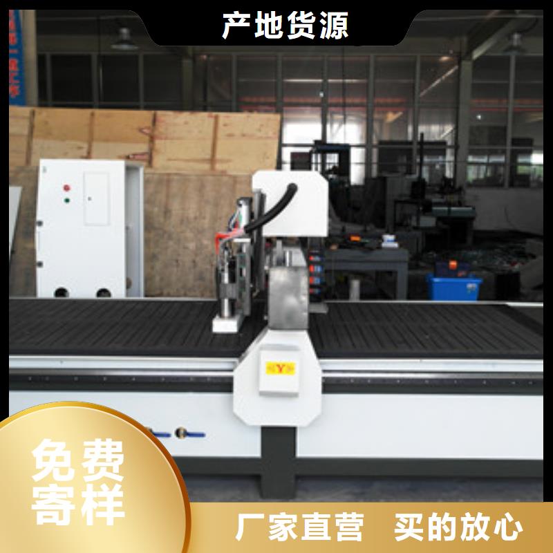 神绘等离子切割机【 石材雕刻机_激光雕刻机厂家型号齐全】