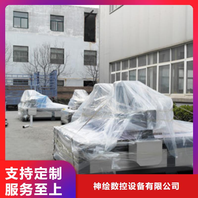 等离子切割机视频-等离子切割机-湖北省鄂州市鄂城|梁子湖|恩施|宜昌|武汉|咸宁|孝感|襄阳|黄石(当地)货源
