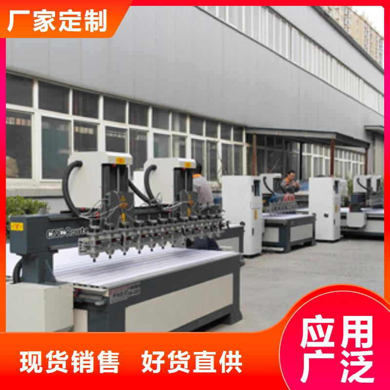 神绘等离子切割机【 石材雕刻机_激光雕刻机厂家型号齐全】