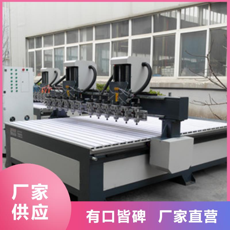 【 石材雕刻机-广告雕刻机厂家工厂现货供应】|梁子湖|鄂城|荆州|恩施|黄石|十堰|黄冈|随州服务商