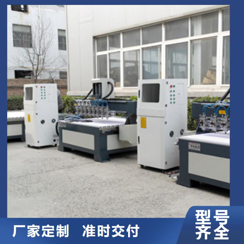 神绘等离子切割机【石材雕刻机】激光打标机有口皆碑sqyangzi.com