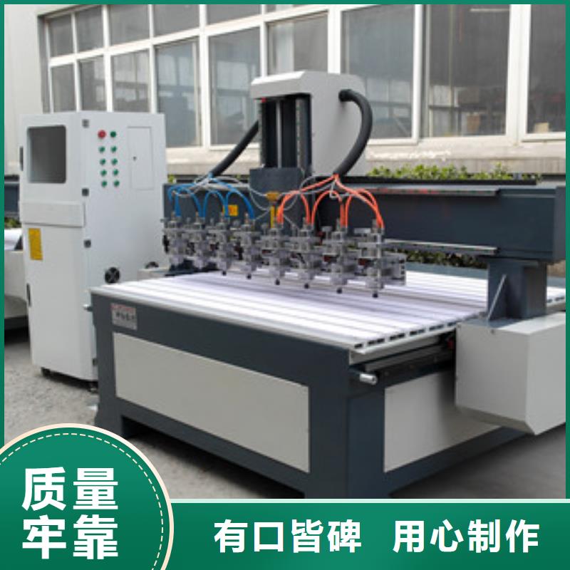 【 石材雕刻机-广告雕刻机厂家工厂现货供应】|梁子湖|鄂城|荆州|恩施|黄石|十堰|黄冈|随州服务商