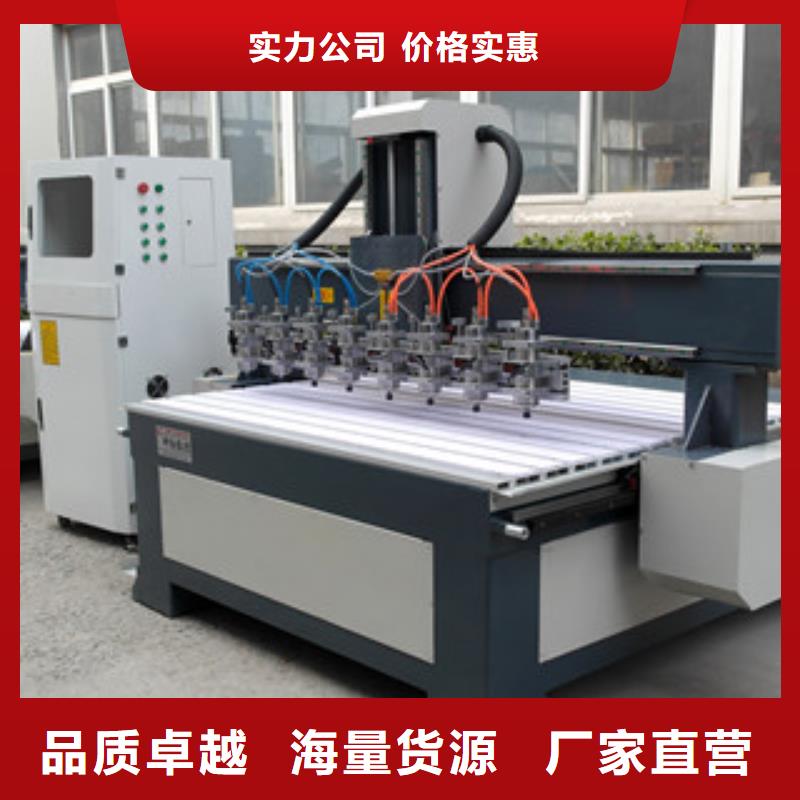 神绘等离子切割机【石材雕刻机】激光打标机有口皆碑sqyangzi.com