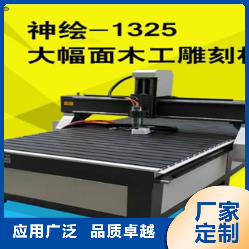 等离子切割机视频-等离子切割机|广西省梧州市|苍梧|长洲|防城港|北海|河池|来宾|百色|桂林