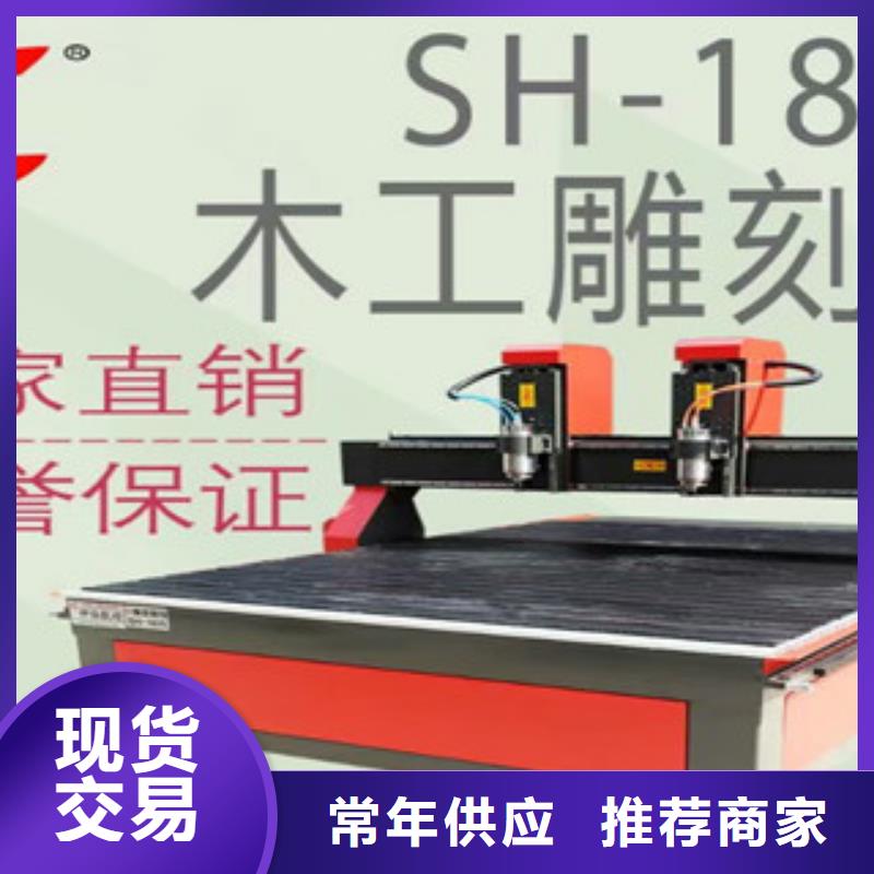 等离子切割机视频-等离子切割机|广西省梧州市|苍梧|长洲|防城港|北海|河池|来宾|百色|桂林