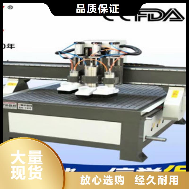等离子切割机神绘木工雕刻机海量货源