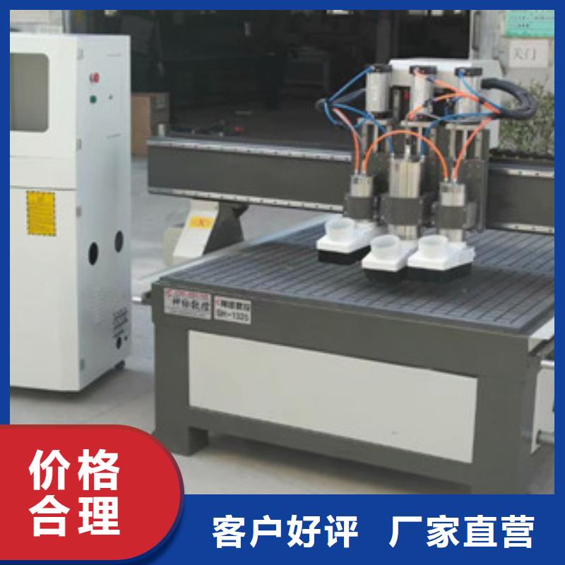 【 木工雕刻机1325雕刻机厂家厂家直销供货稳定】同城品牌
