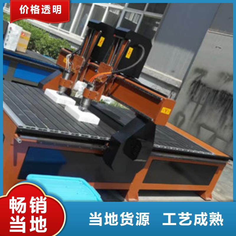 等离子切割机视频-等离子切割机_辽宁省铁岭市市场覆盖昌图|开原|本溪|大连|葫芦岛|沈阳|阜新等