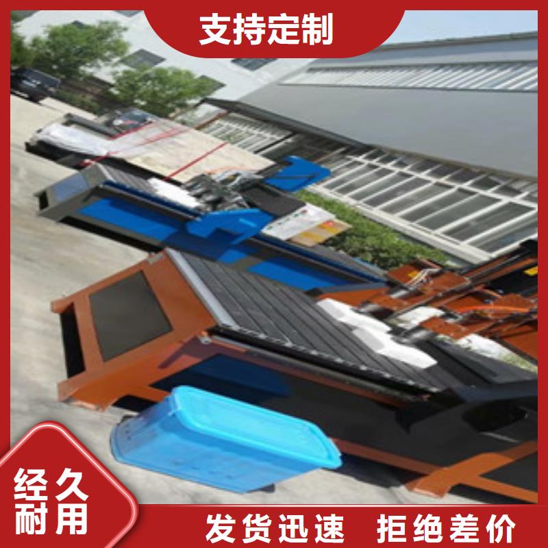 等离子切割机视频-等离子切割机_辽宁省铁岭市市场覆盖昌图|开原|本溪|大连|葫芦岛|沈阳|阜新等