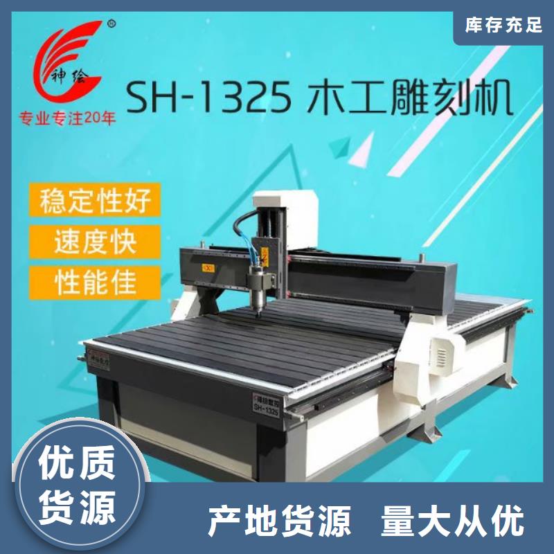 等离子切割机视频-等离子切割机_辽宁省铁岭市市场覆盖昌图|开原|本溪|大连|葫芦岛|沈阳|阜新等