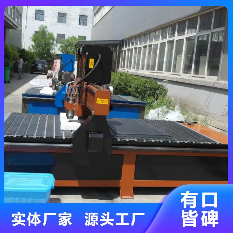 等离子切割机神绘木工雕刻机海量货源
