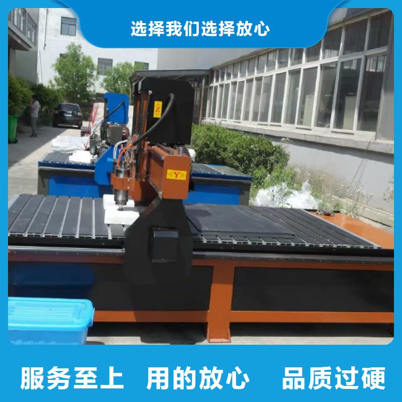 【木工雕刻机】 木工数控开料机一站式供应厂家