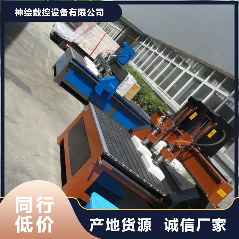 【 木工雕刻机1325雕刻机厂家厂家直销供货稳定】同城品牌