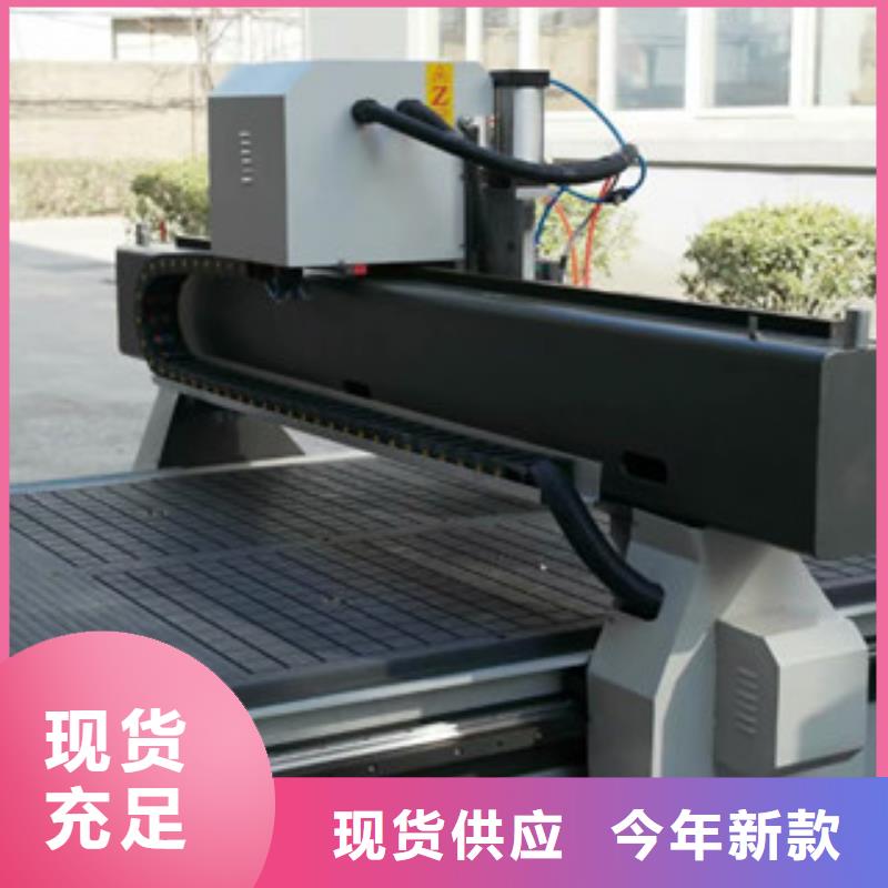 生产商【广告雕刻机】,激光雕刻机厂家卓越品质保障