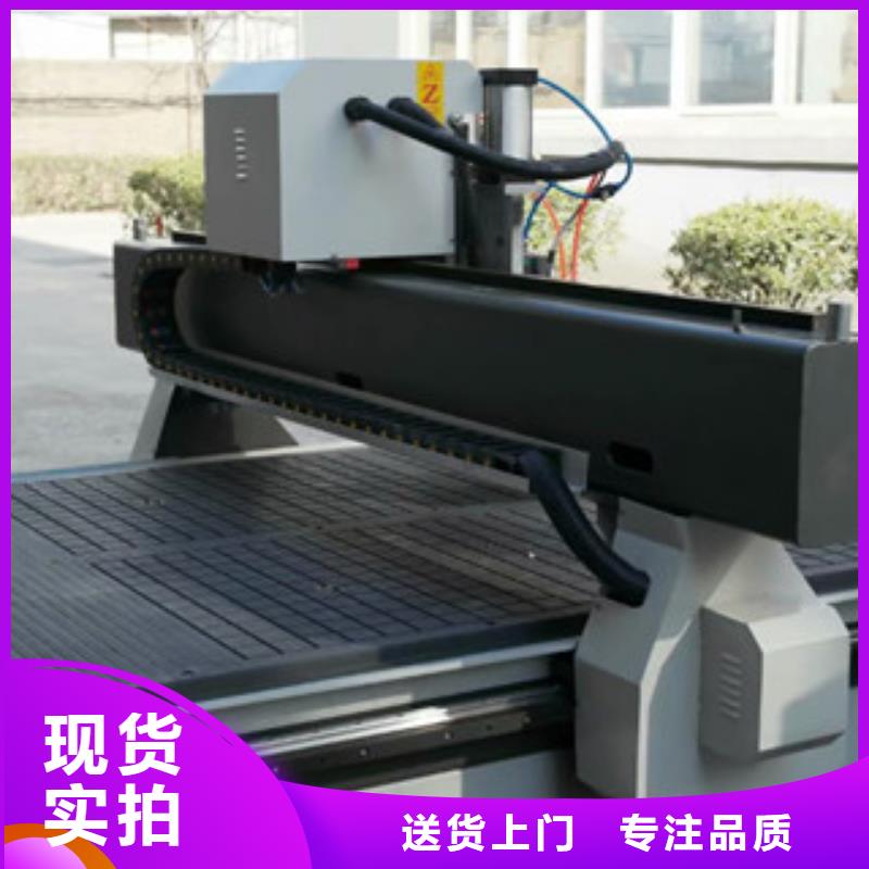 厂家型号齐全广告雕刻机 【广告雕刻机厂家】用心做好每一件产品