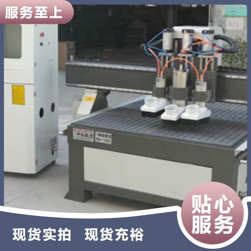 等离子切割机神绘广告雕刻机【激光打标机】精工细致打造