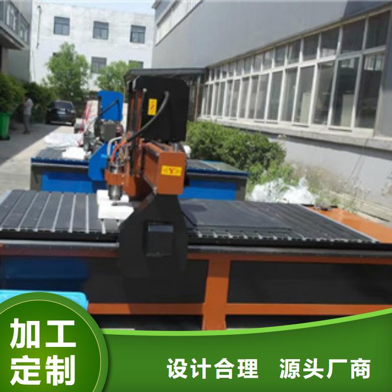 等离子切割机-视频-等离子切割机_广西省梧州市神绘数控设备
(梧州市分公司)