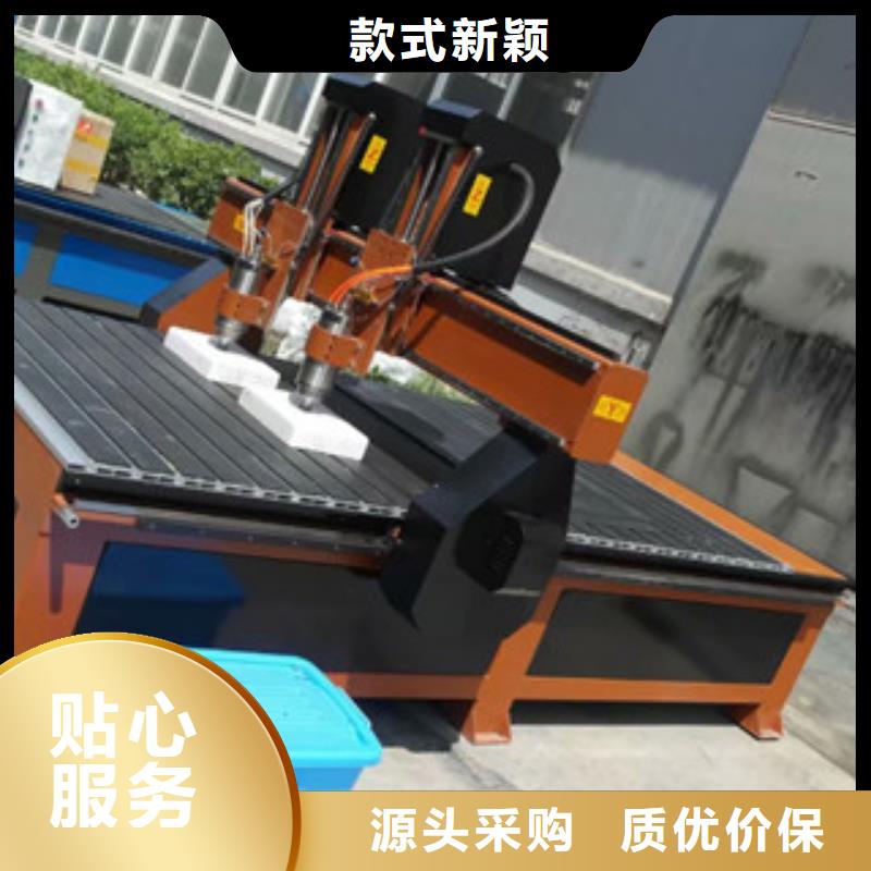 等离子切割机-视频-等离子切割机_广西省梧州市神绘数控设备
(梧州市分公司)