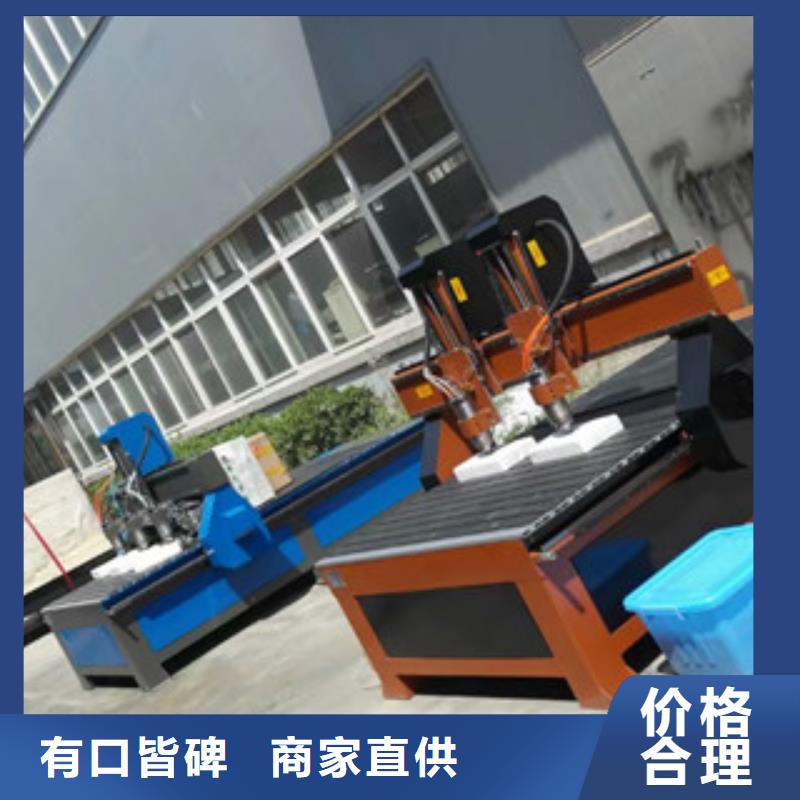 生产商【广告雕刻机】,激光雕刻机厂家卓越品质保障