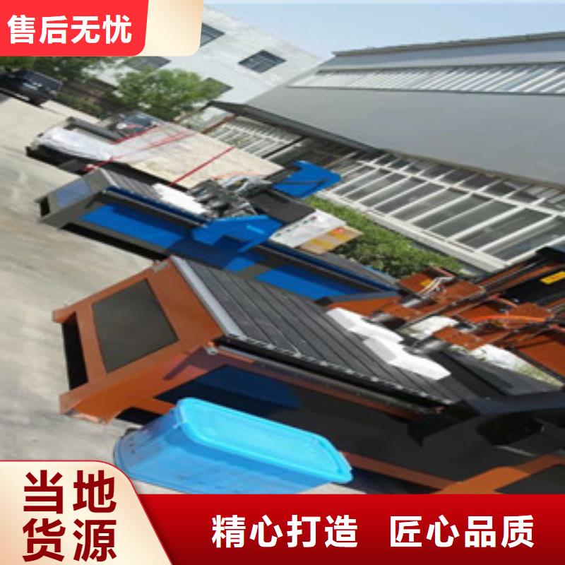 生产商【广告雕刻机】,激光雕刻机厂家卓越品质保障