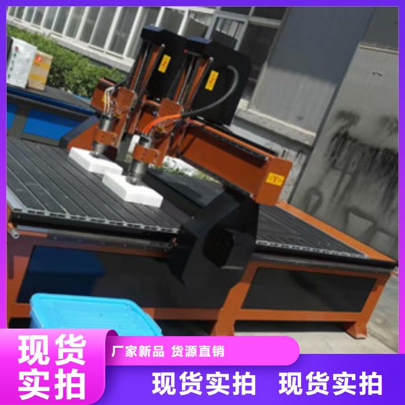 等离子切割机-视频-等离子切割机_广西省梧州市神绘数控设备
(梧州市分公司)