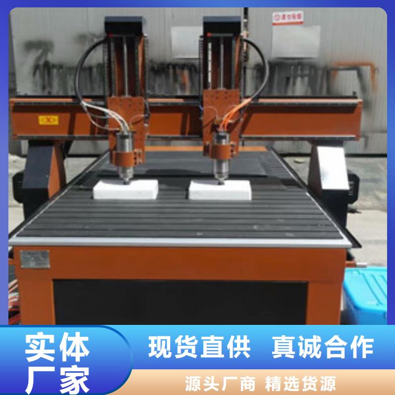 厂家型号齐全广告雕刻机 【广告雕刻机厂家】用心做好每一件产品