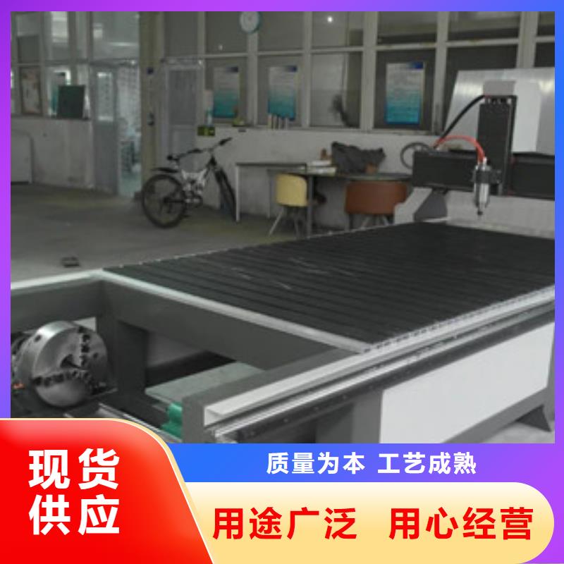 等离子切割机神绘广告雕刻机【激光打标机】精工细致打造