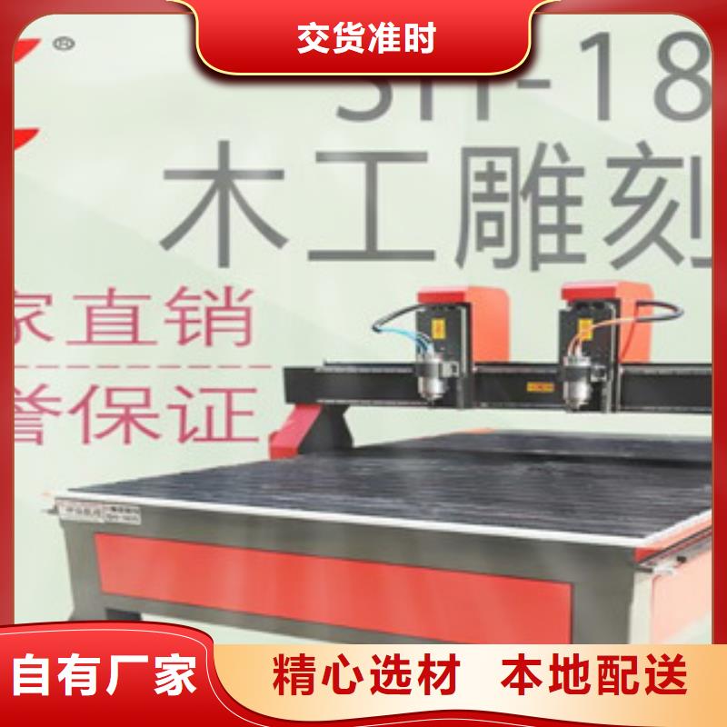 等离子切割机视频-等离子切割机(神绘)覆盖地域广西省梧州市岑溪|蝶山|北海|钦州|南宁|玉林|百色
