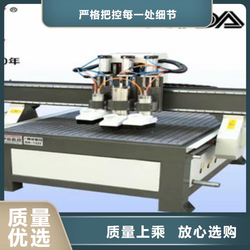 生产商【广告雕刻机】,激光雕刻机厂家卓越品质保障