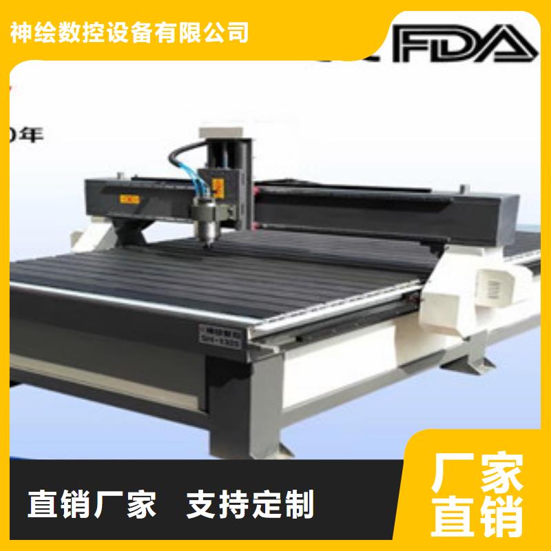 厂家型号齐全广告雕刻机 【广告雕刻机厂家】用心做好每一件产品