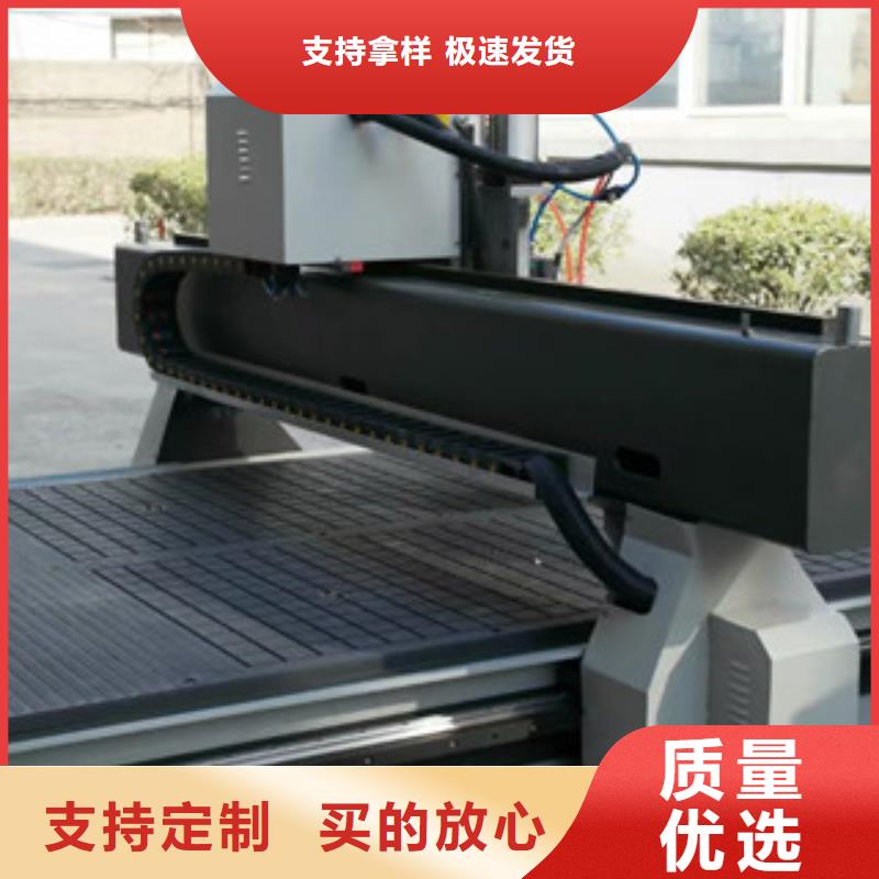 厂家型号齐全广告雕刻机 【广告雕刻机厂家】用心做好每一件产品
