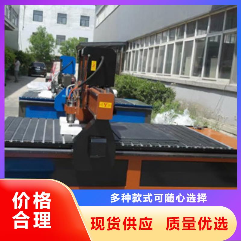 生产商【广告雕刻机】,激光雕刻机厂家卓越品质保障