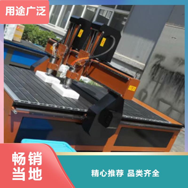 等离子切割机神绘广告雕刻机【激光打标机】精工细致打造