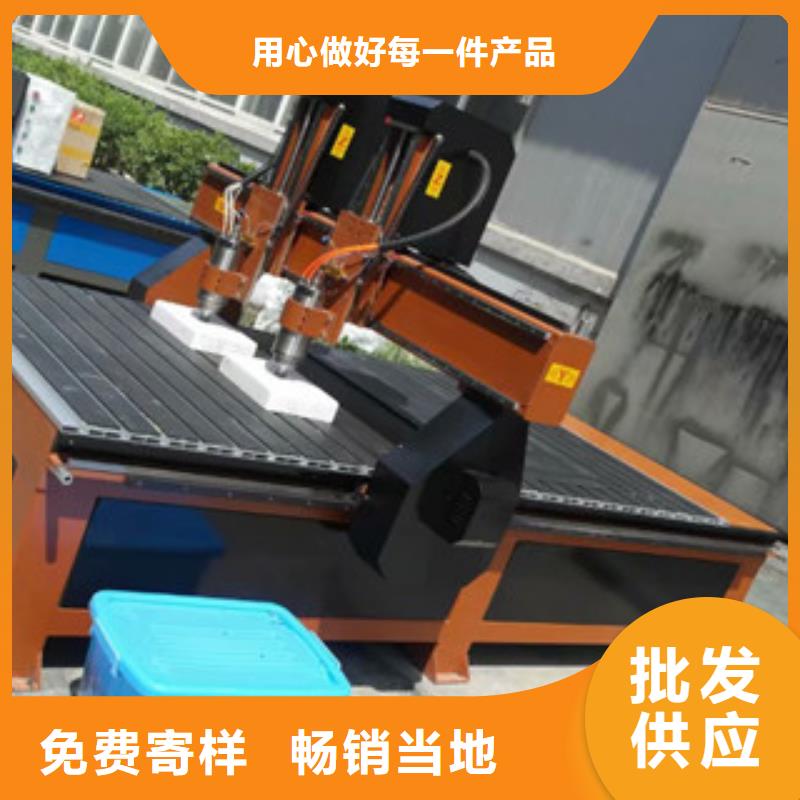 厂家型号齐全广告雕刻机 【广告雕刻机厂家】用心做好每一件产品