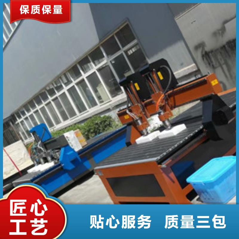 生产商【广告雕刻机】,激光雕刻机厂家卓越品质保障