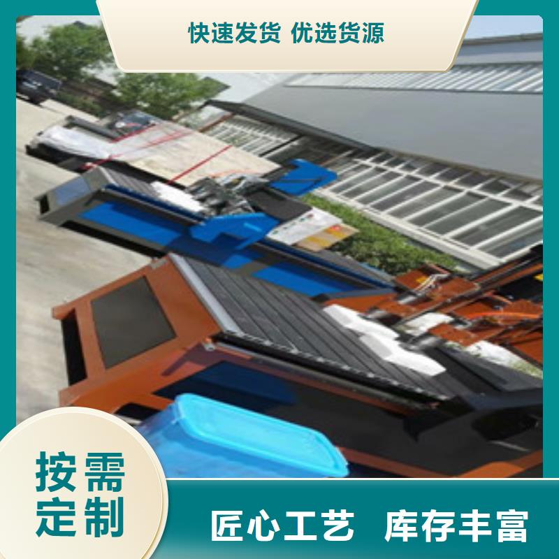 等离子切割机视频-等离子切割机-广西省贺州市钟山|昭平|南宁|柳州|河池|贵港|钦州|防城港当地货源