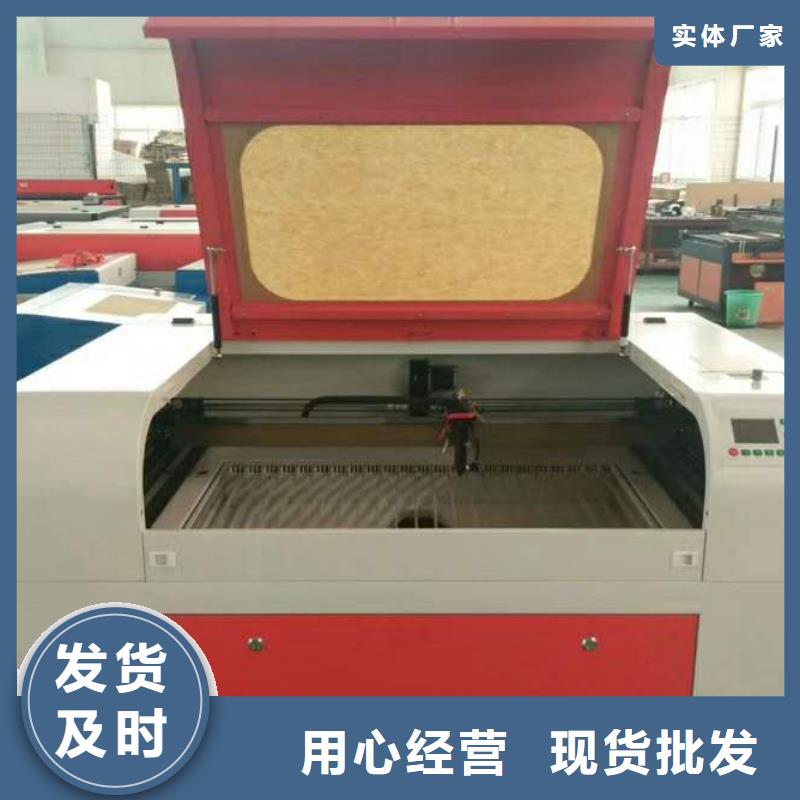 等离子切割机视频-等离子切割机_河南省漯河市市场覆盖舞阳|临颍|许昌|驻马店|焦作|周口|信阳|三门峡|安阳等