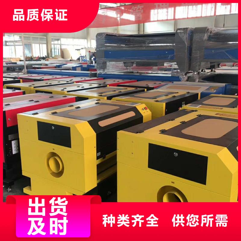 等离子切割机视频-等离子切割机_河南省漯河市市场覆盖舞阳|临颍|许昌|驻马店|焦作|周口|信阳|三门峡|安阳等