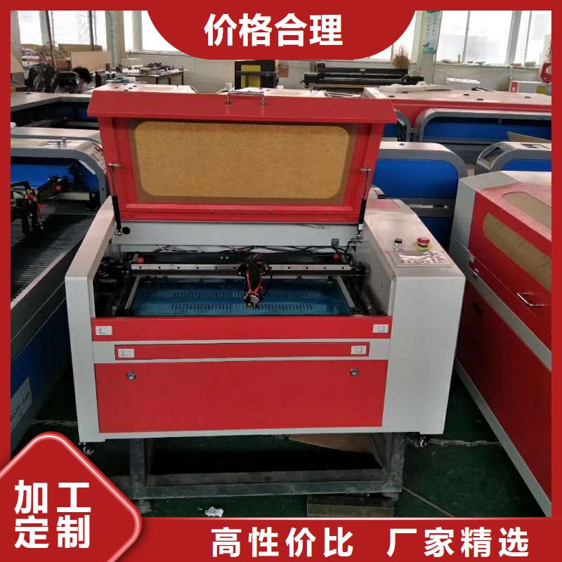 【激光混切机】,木工数控开料机服务周到-神绘数控设备
(柳州市分公司)