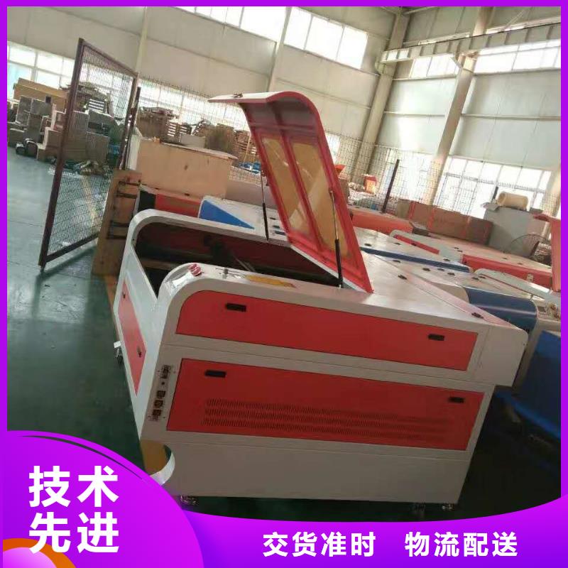 等离子切割机视频-等离子切割机_河南省漯河市市场覆盖舞阳|临颍|许昌|驻马店|焦作|周口|信阳|三门峡|安阳等