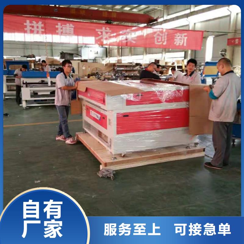 等离子切割机视频-等离子切割机(神绘)覆盖地域黑龙江省鹤岗市向阳|绥滨|佳木斯|哈尔滨|大兴安岭|黑河|大庆|绥化