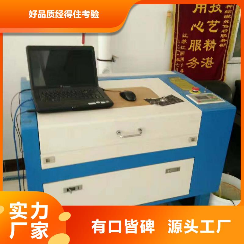 等离子切割机视频-等离子切割机_河南省漯河市市场覆盖舞阳|临颍|许昌|驻马店|焦作|周口|信阳|三门峡|安阳等