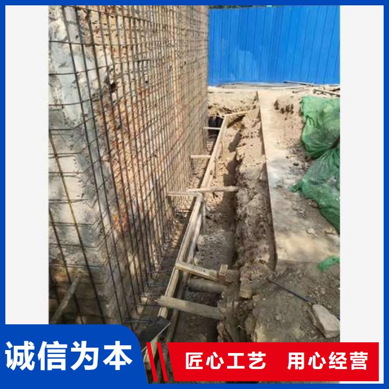 承重墙拆除加固,承重墙拆除加固
实力派厂家