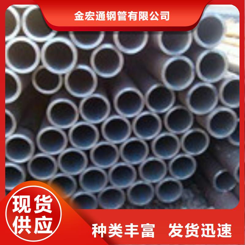 【无缝管H型钢产品优势特点】-订购(金宏通)