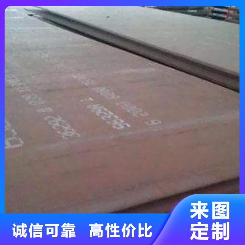 |太子河|白塔|沈阳|本溪|阜新|盘锦耐磨板【型材】品质服务-《金宏通》