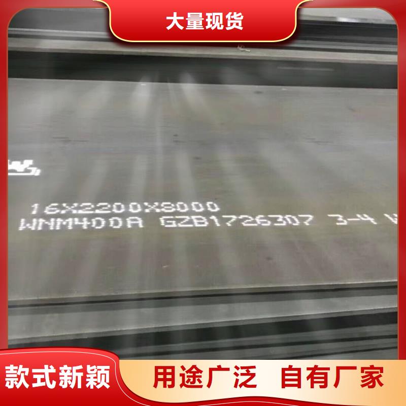 |太子河|白塔|沈阳|本溪|阜新|盘锦耐磨板【型材】品质服务-《金宏通》